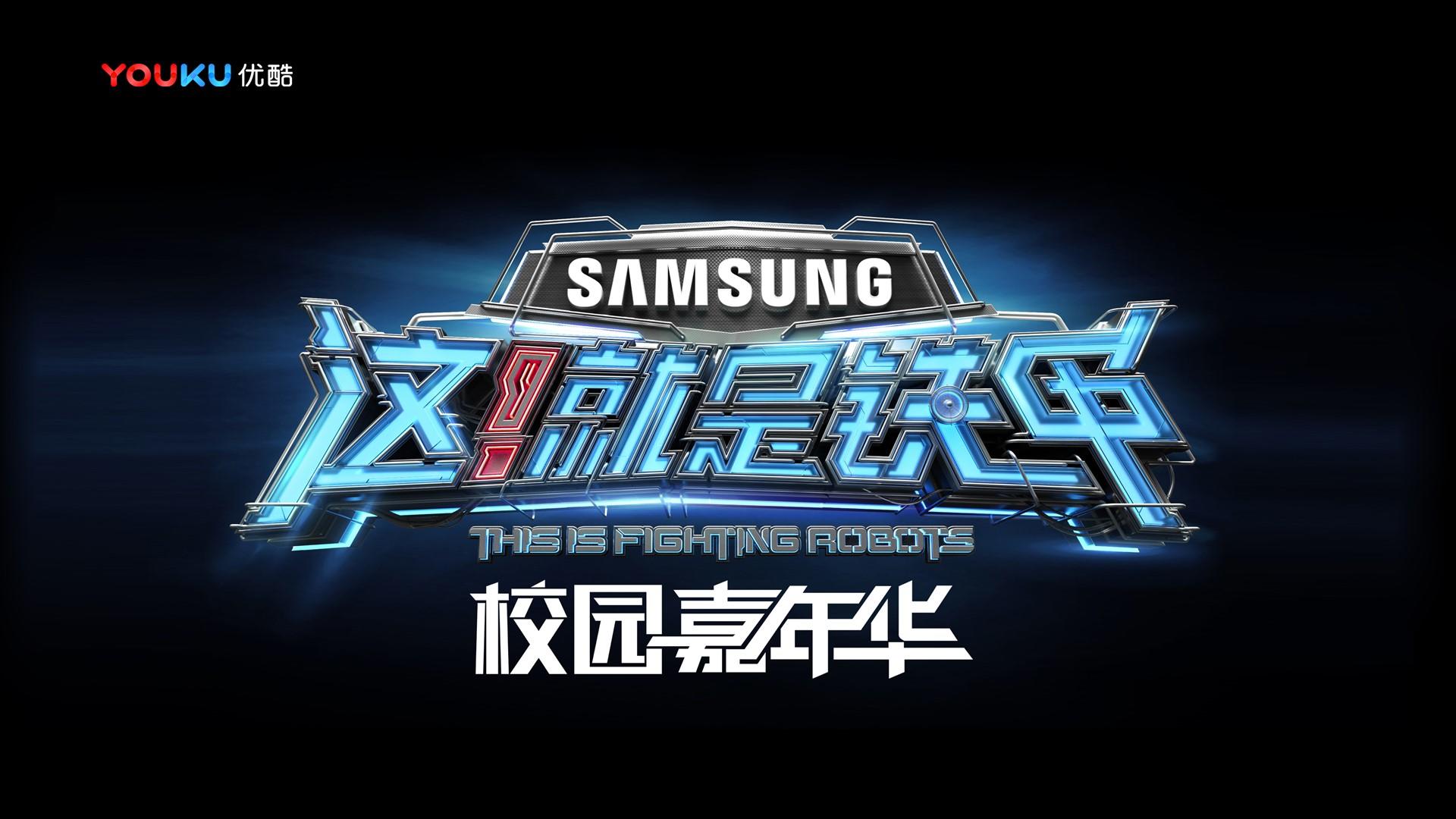 舞蹈剧场《失重》