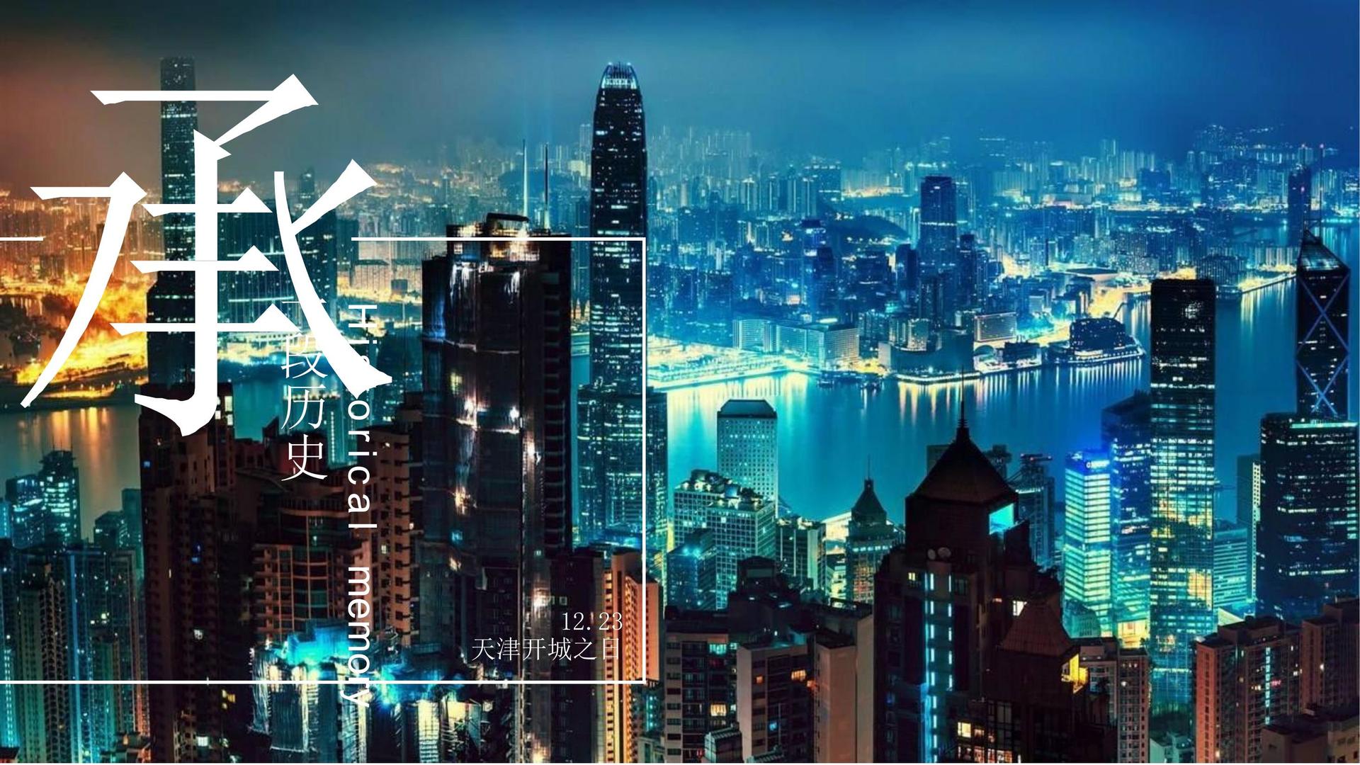 原创儿童剧《星星的旅行》