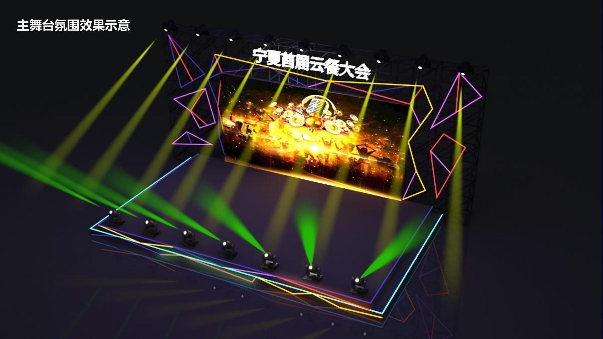 短纪录片《他们在这里》